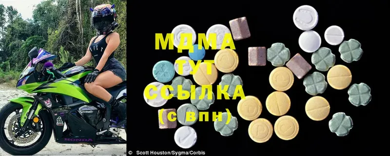 Виды наркотиков купить Собинка Cocaine  Меф мяу мяу  ГАШИШ  МАРИХУАНА 