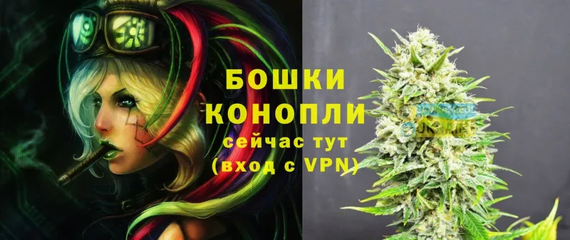 МАРИХУАНА LSD WEED  Собинка 